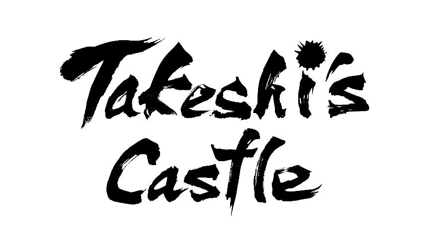 takeshi's castle keyart